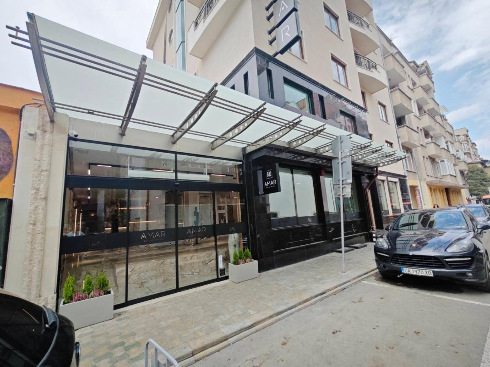 Amar Design Hotel By Hmg София Экстерьер фото